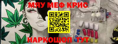 героин Апрелевка