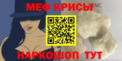экстази Кулебаки