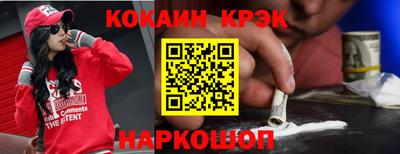 героин Апрелевка