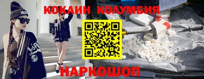 прущие крисы Кумертау