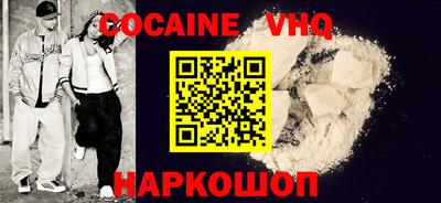 прущие крисы Кумертау