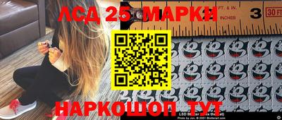 экстази Кулебаки