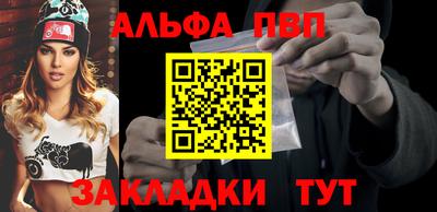 экстази Кулебаки