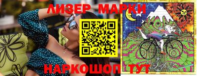 прущие крисы Кумертау