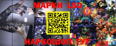 экстази Кулебаки