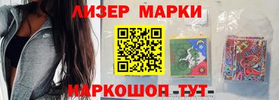 альфа пвп Аргун