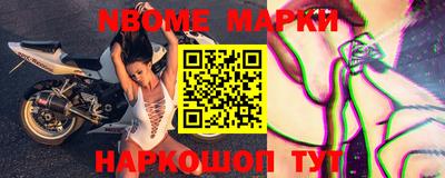 героин Апрелевка