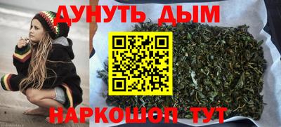 экстази Кулебаки