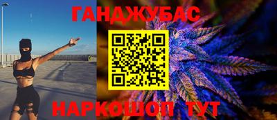 героин Апрелевка