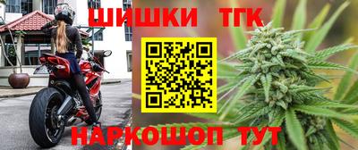 экстази Кулебаки