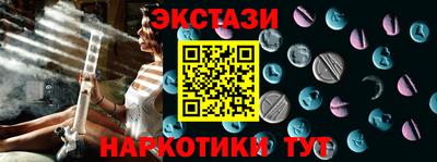 прущие крисы Кумертау