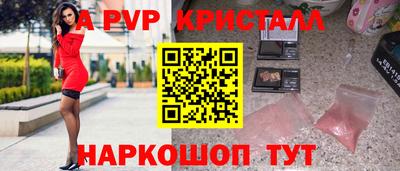 экстази Кулебаки