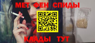 героин Апрелевка