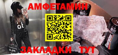 героин Апрелевка