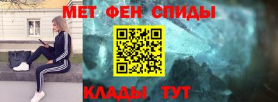 экстази Кулебаки
