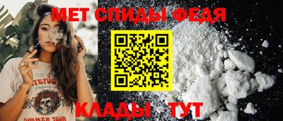 экстази Кулебаки