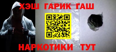 прущие крисы Кумертау