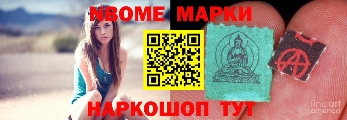 Лсд 25 экстази ecstasy  LSD-25 экстази кислота  Краснознаменск 